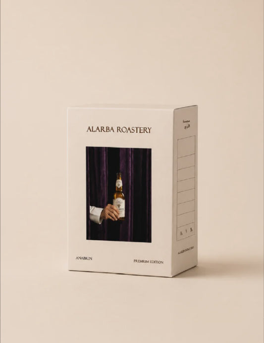 Alarba Colombia Anabkin 150g | بن كولومبيا