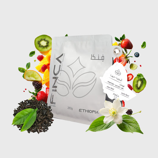 Finca Ethiopia Maha 250g بن مها