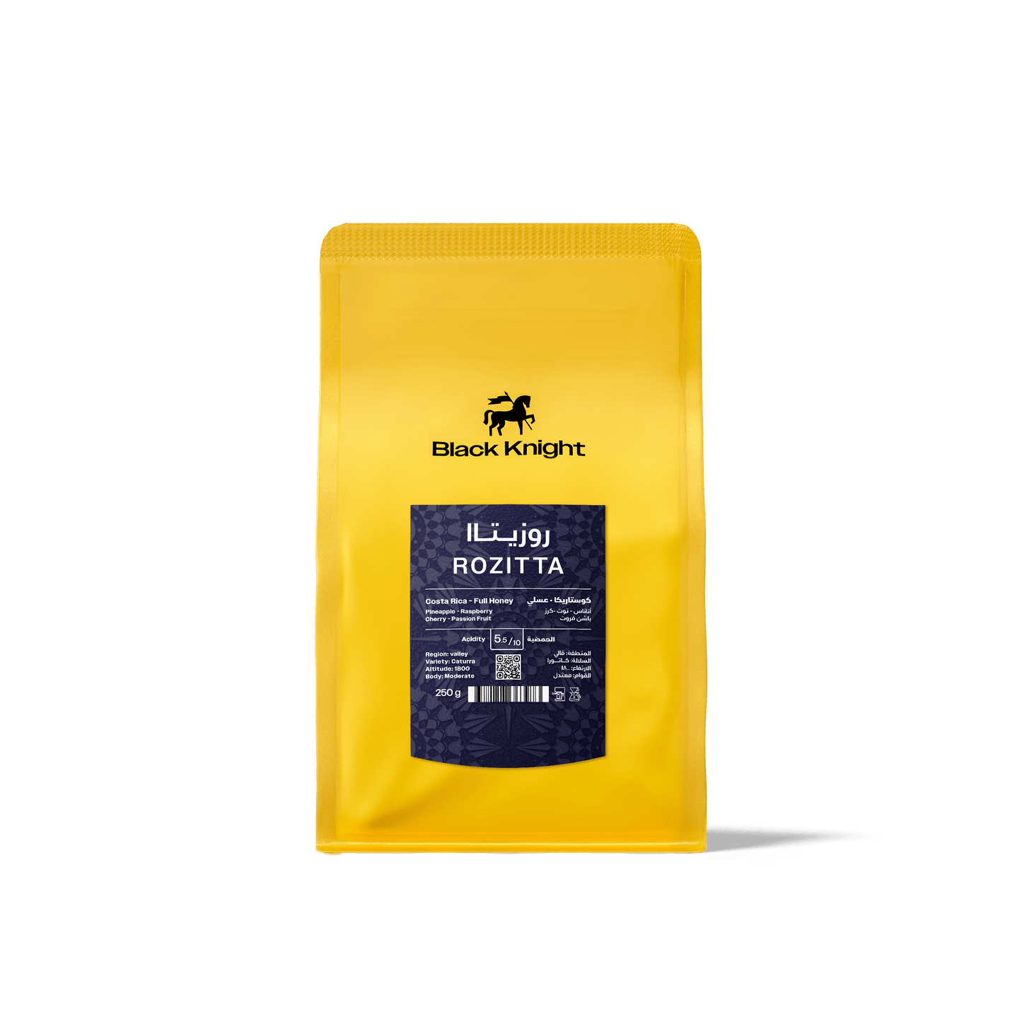 Black Knight Costa Rica ROZITTA 250g روزيتا