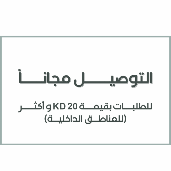 DrBaristakw