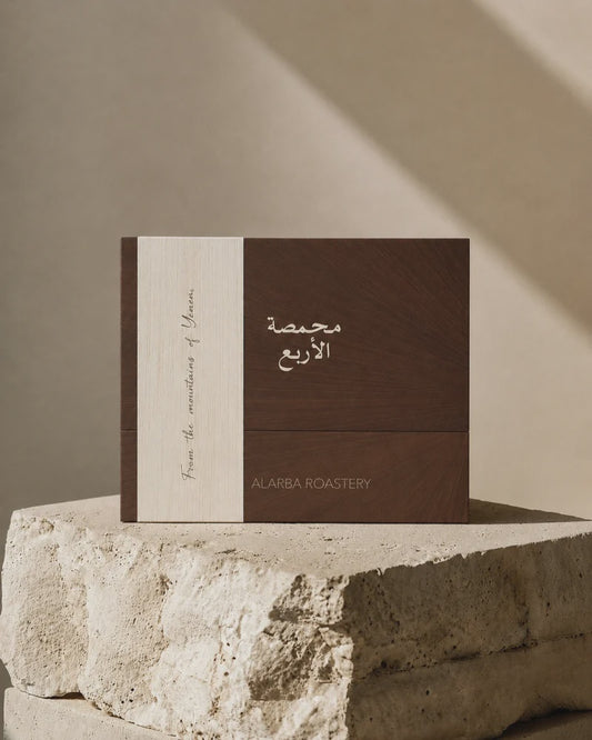 Alarba Yemen Haraz 150g | بن اليمن