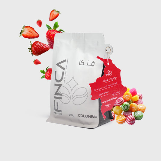 Finca Colombia Strawberry 150g بن فراولة