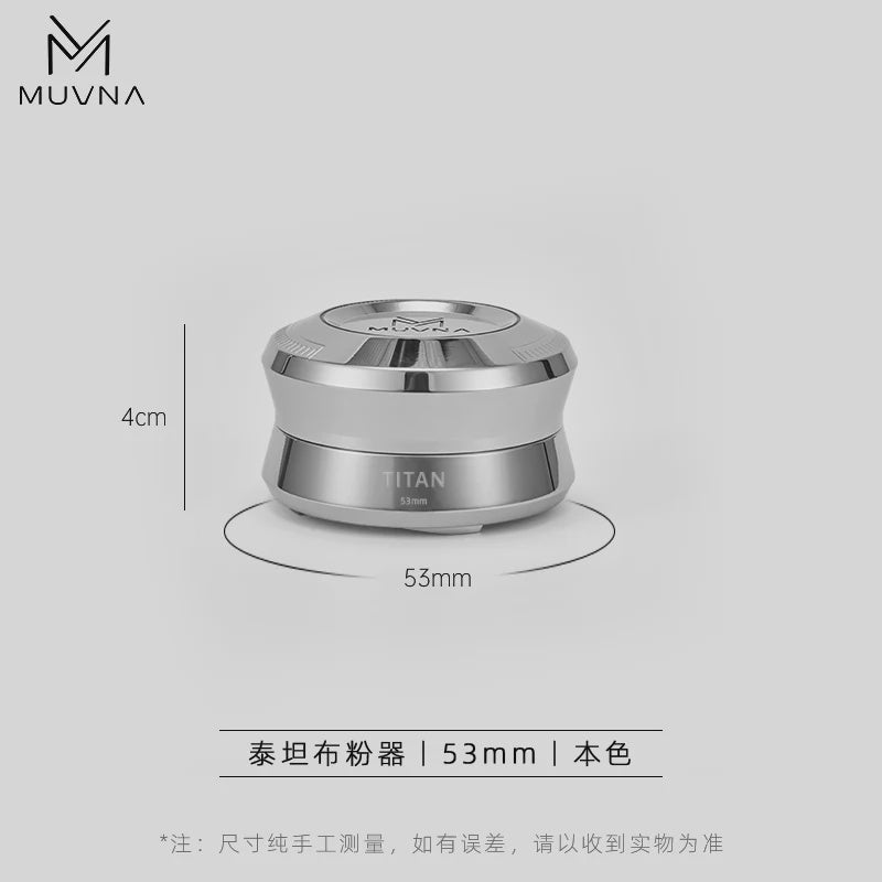 MUVNA Titan Distributor 53mm | مُسَوِّي القهوة