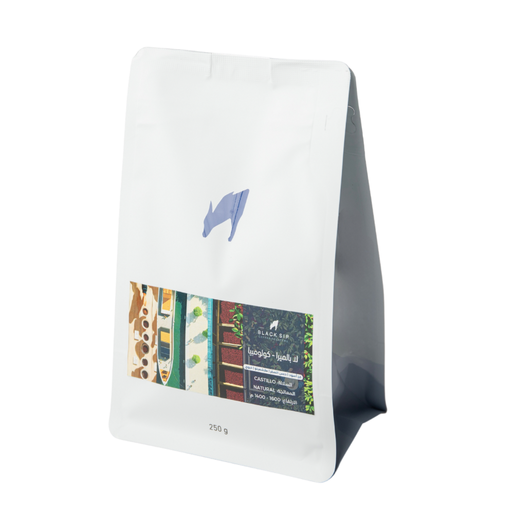 Black Sip Colombia La Palmera 250g