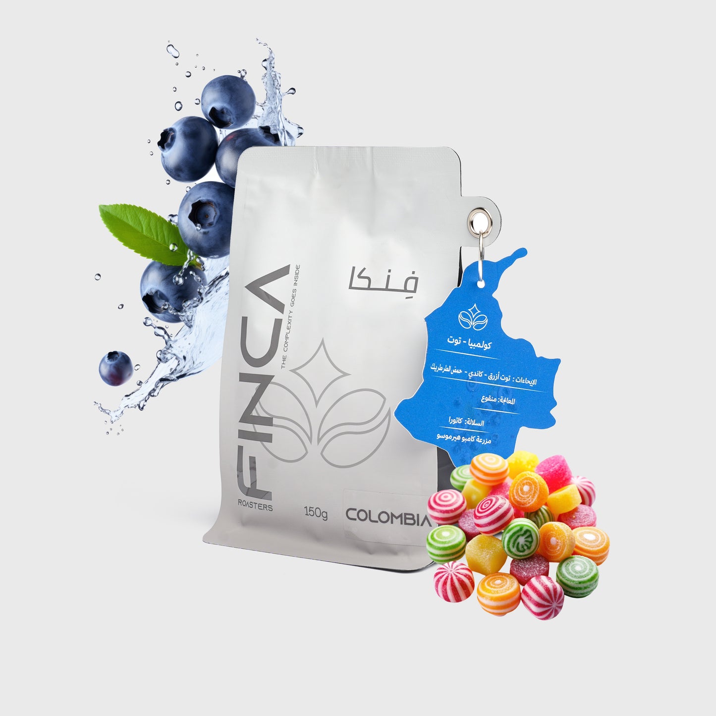 Finca Colombia Blue Berry 150g بن توت ازرق
