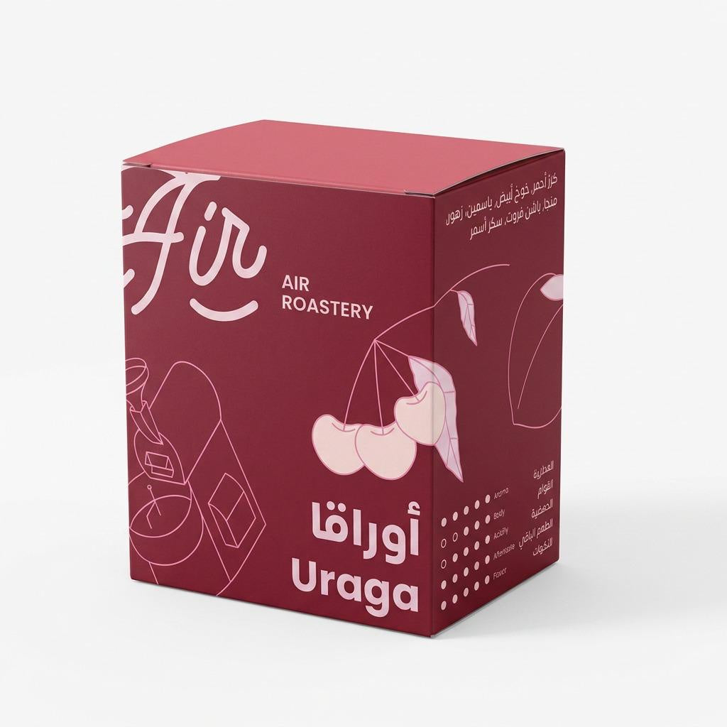 Airroastery Ethiopia Uraga 250g - Filter | بن إثيوبيا