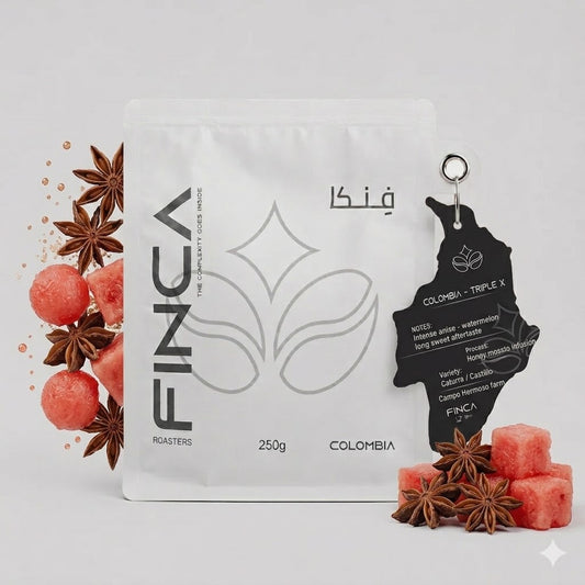 Finca Colombia Triple X 250g | بن كولومبيا