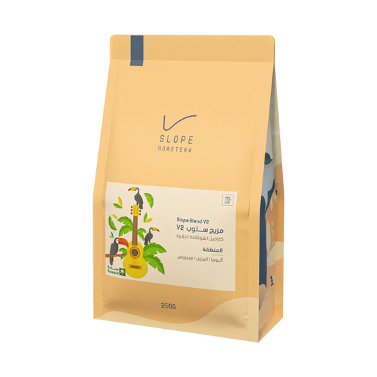 Slope V2 Blend 250g - ESP | خلطة البن