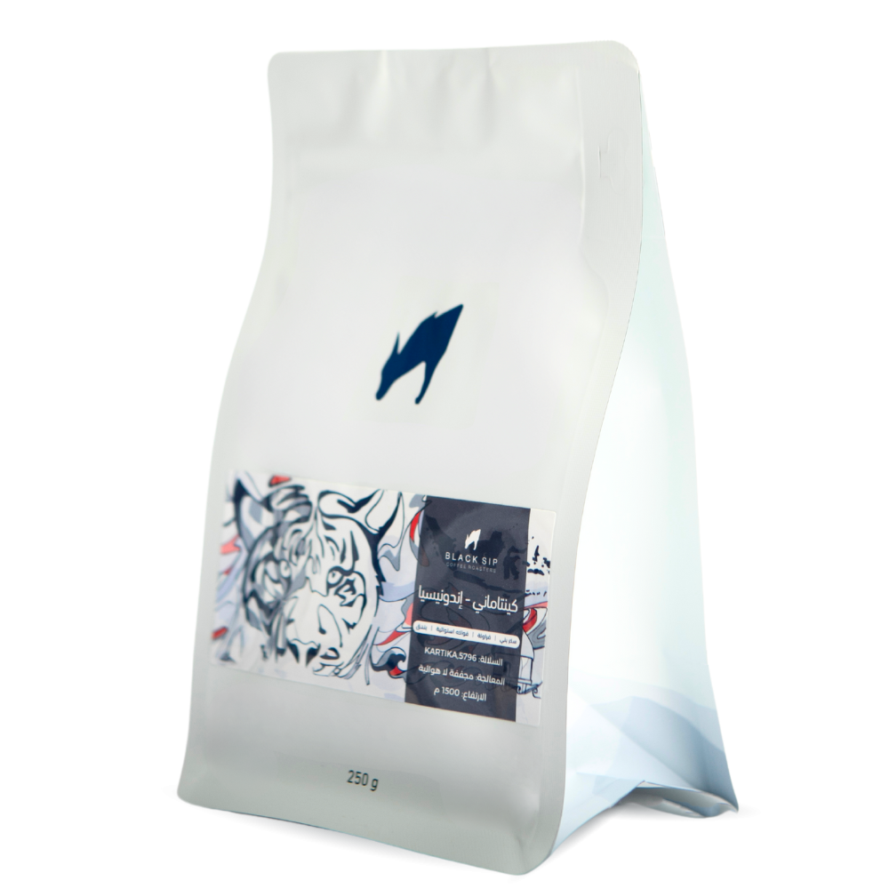 Black Sip Indonesia Kintamani 250g كينتاماني