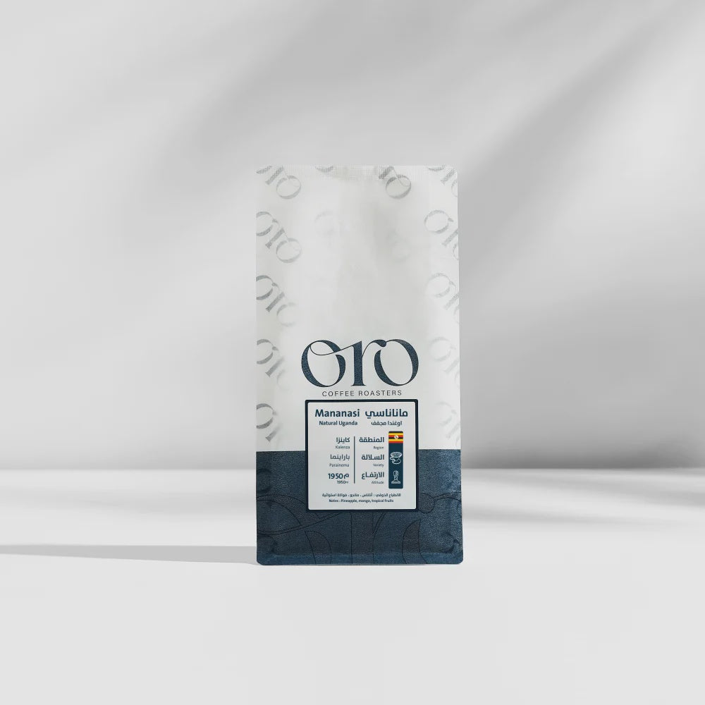 Oro Uganda Mananasi 250g | بن أوغندا