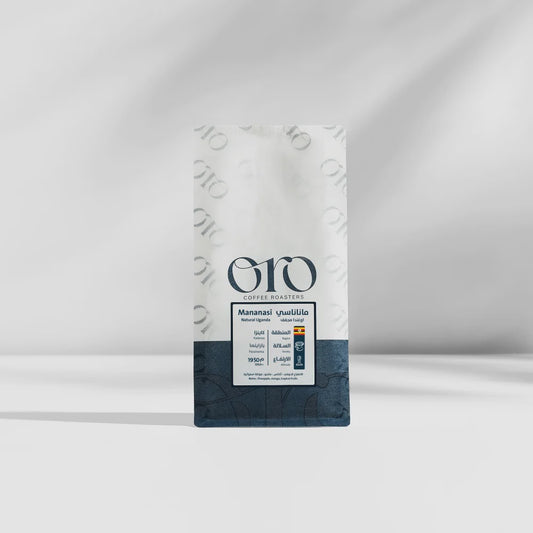 Oro Uganda Mananasi 250g | بن أوغندا