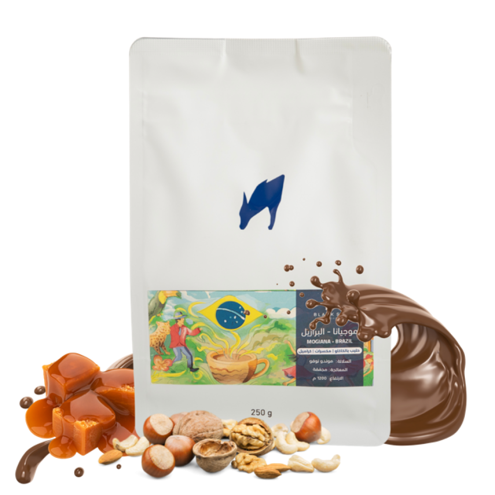 Black Sip Brazil Mogiana 250g موغيانا