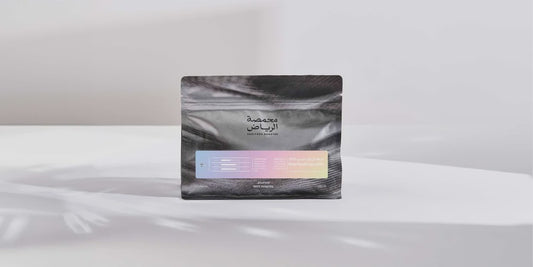 Arriyadh Expo 2030 Blend 250g - خلطة مميزة