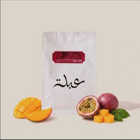 Abla Colombia Tropical 250g | بن كولومبي