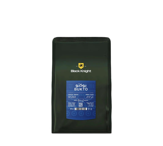 Black Knight Ethiopia BUKTO 125g | بن إثيوبيا بوكتو