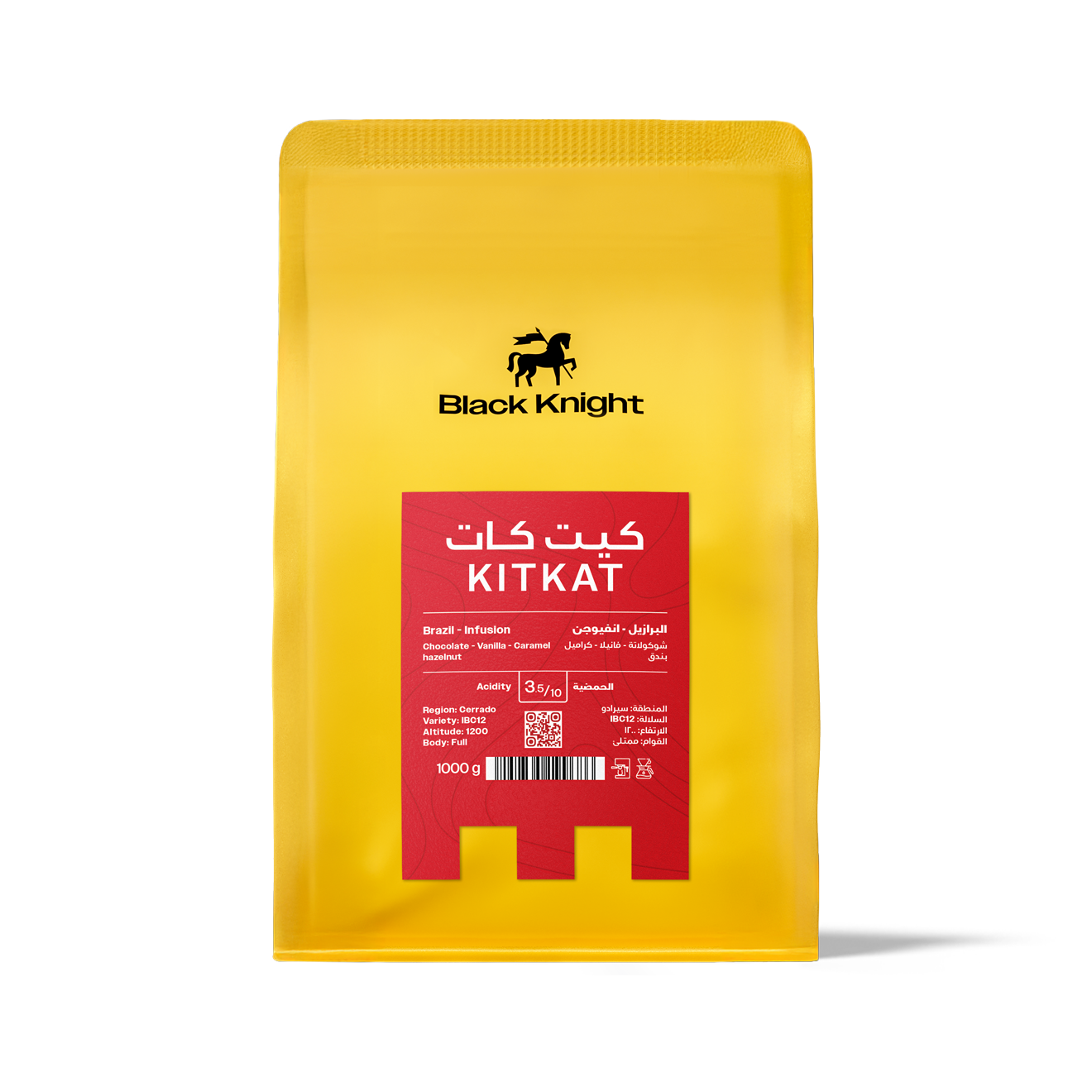 Black Knight Brazil KITKAT - 1kg