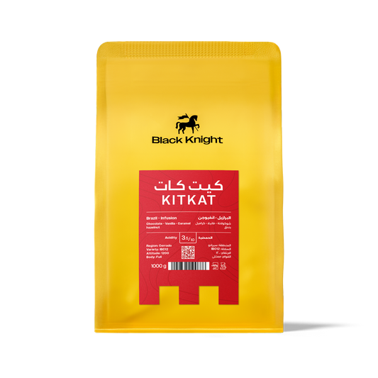 Black Knight Brazil KITKAT - 1kg