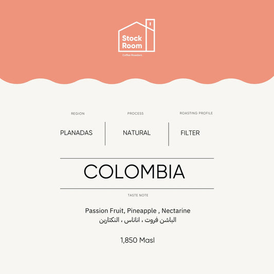 Stockroom Colombia Planadas-250g filter