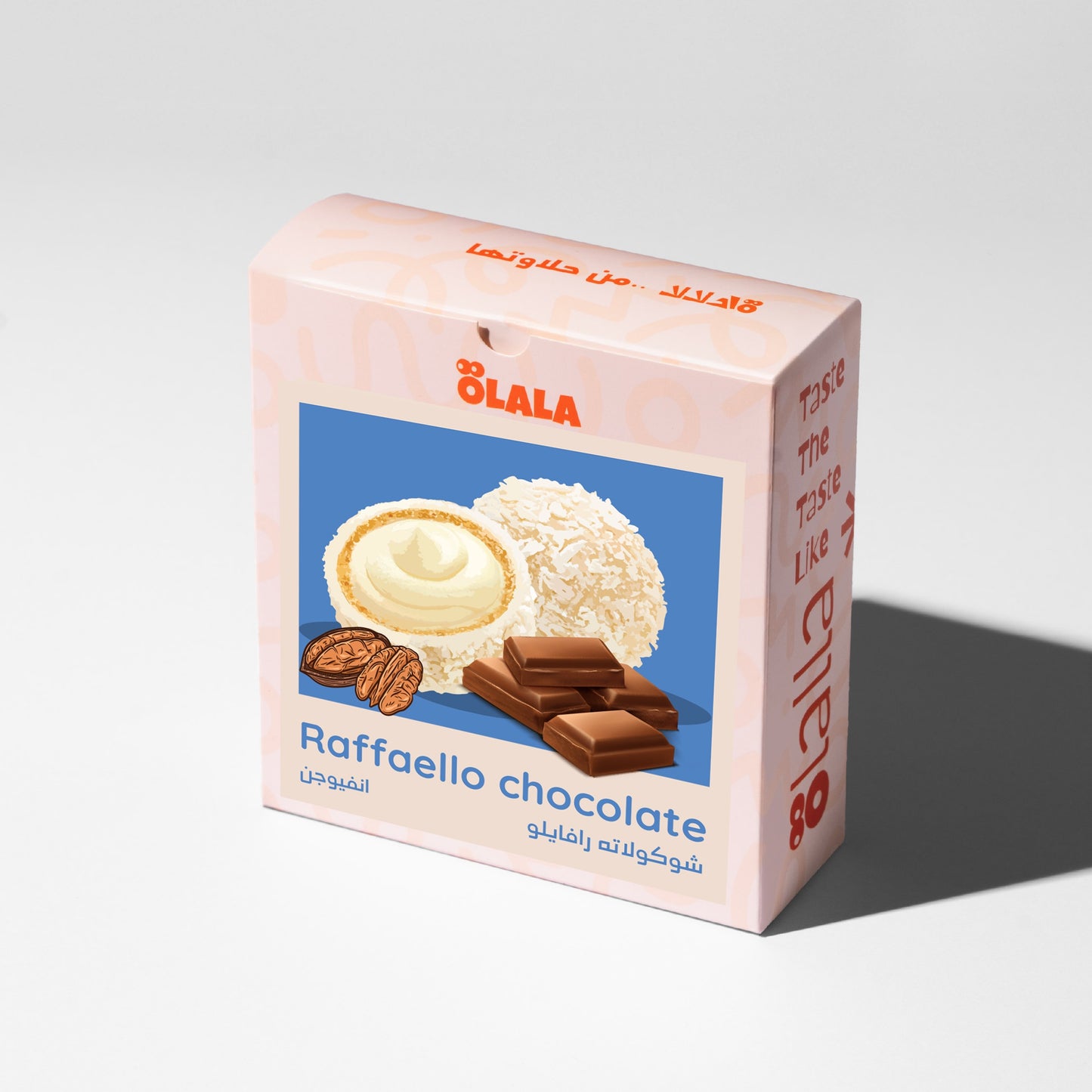 Olala Brazil RAFFAELLO CHOCOLATE -125g | بن البرازيل