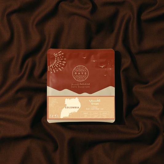 Rays Colombia Grape 125g | بن كولومبيا عنب