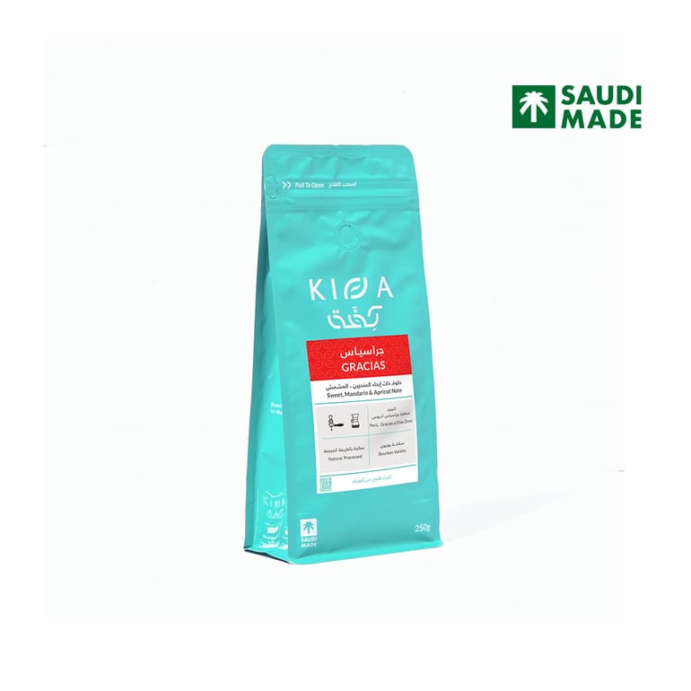 Kiffa Peru GRACIAS 250g | بن بيرو