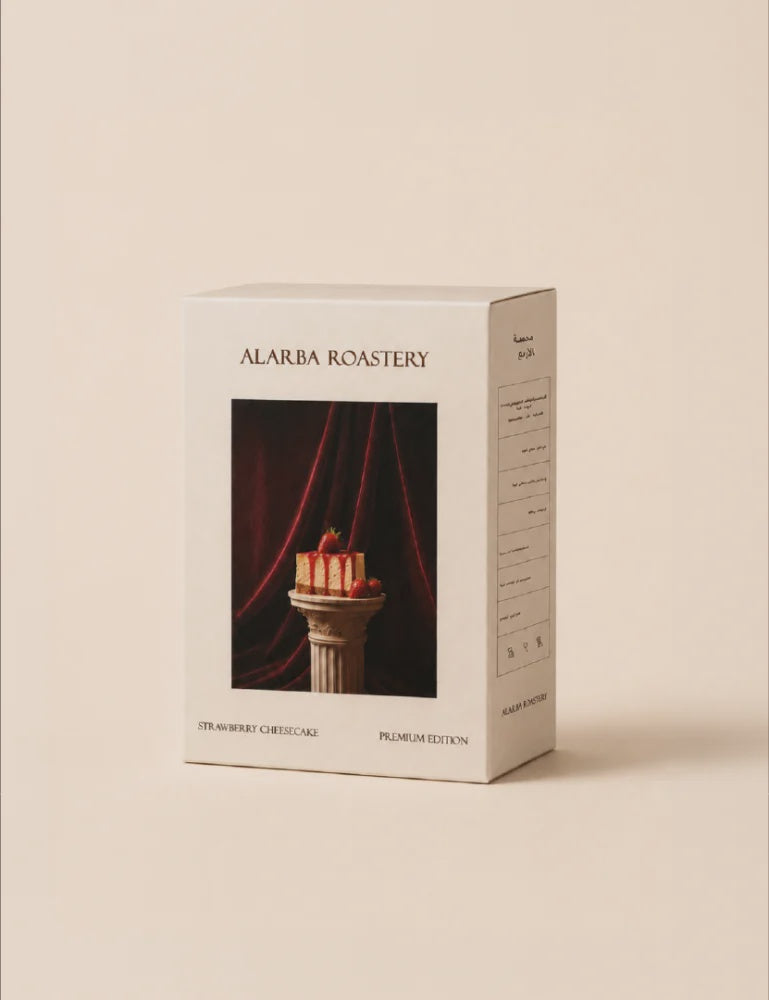 Alarba Colombia Strawberry Cheesecake 150g | بن كولومبيا