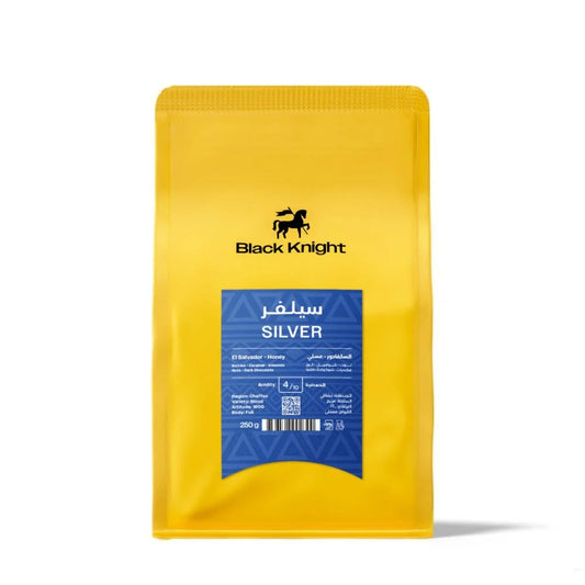 Black Knight El Salvador Silver 250g | بن السلفادور