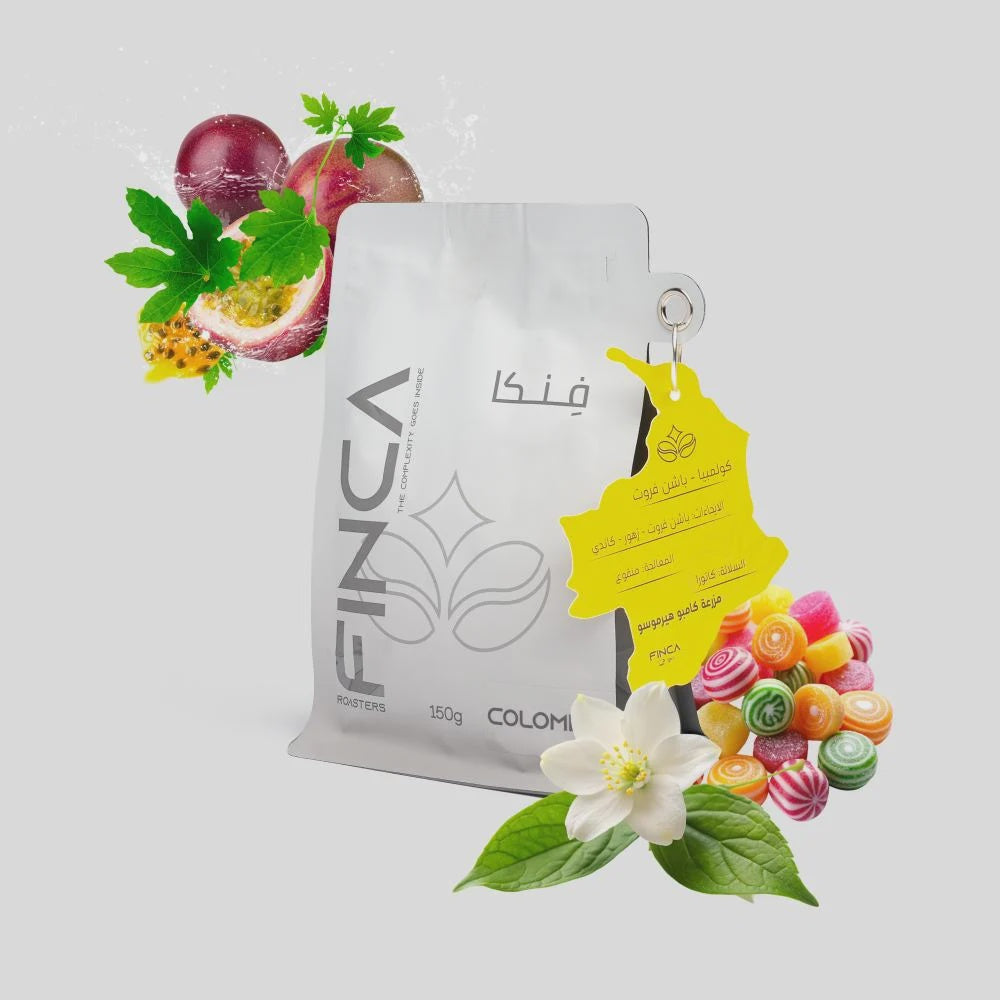 Finca Colombia Passion Fruit 150g | بن كولومبيا