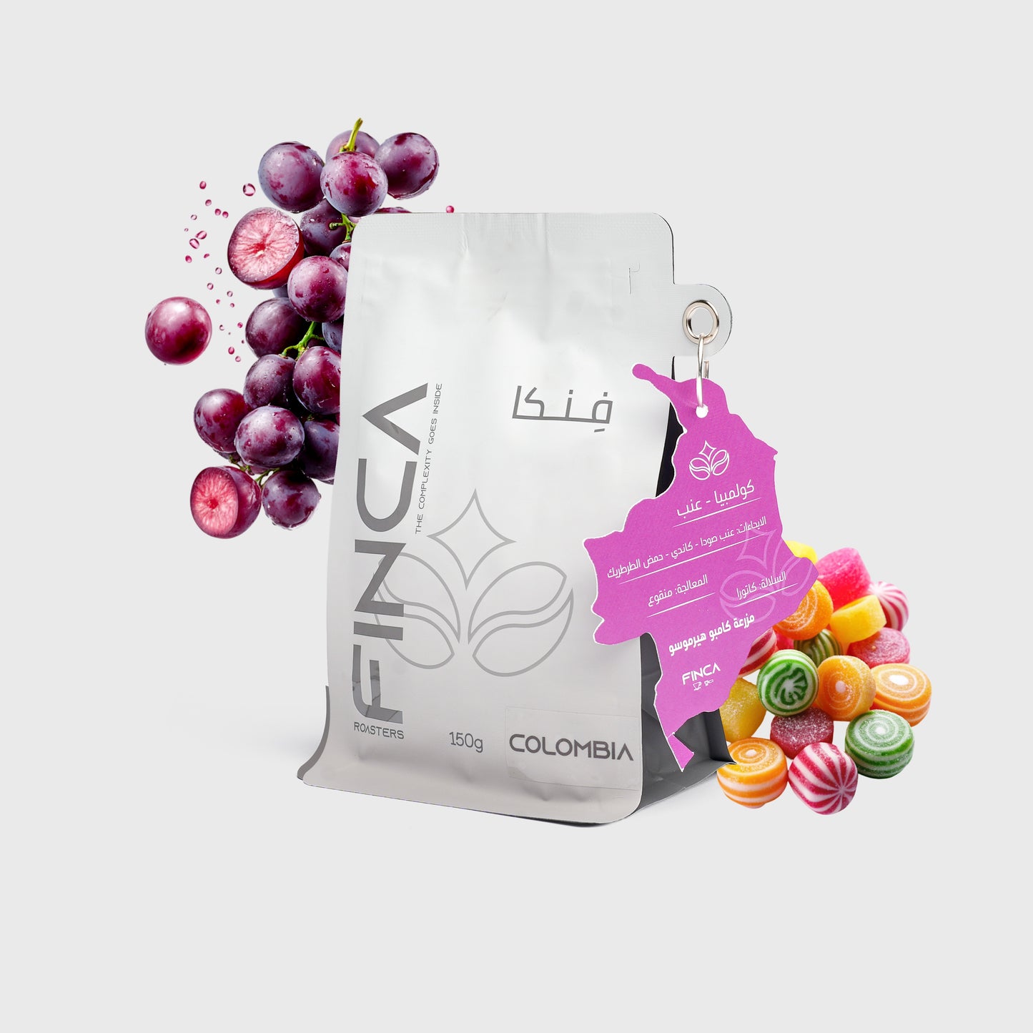 Finca Colombia Grape Soda 150g بن صودا العنب