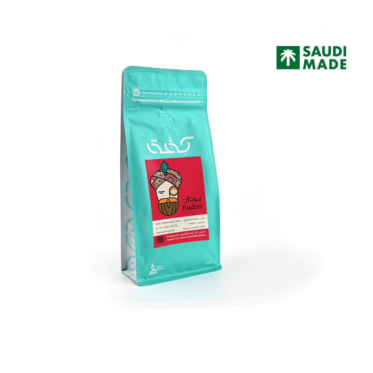 Kiffa India BUDAN, Washed - Espresso 250g