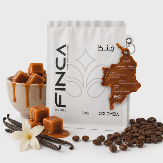 Finca Colombia Caramelo 250g | بن كولومبيا