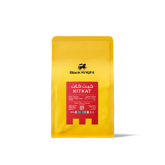 Black Knight Brazil KITKAT 250g كتكات