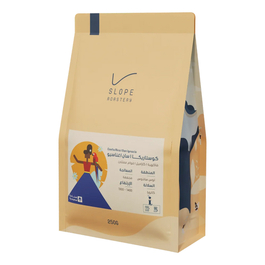 Slope Costa Rica San Ignacio 250g | بن كوستاريكا