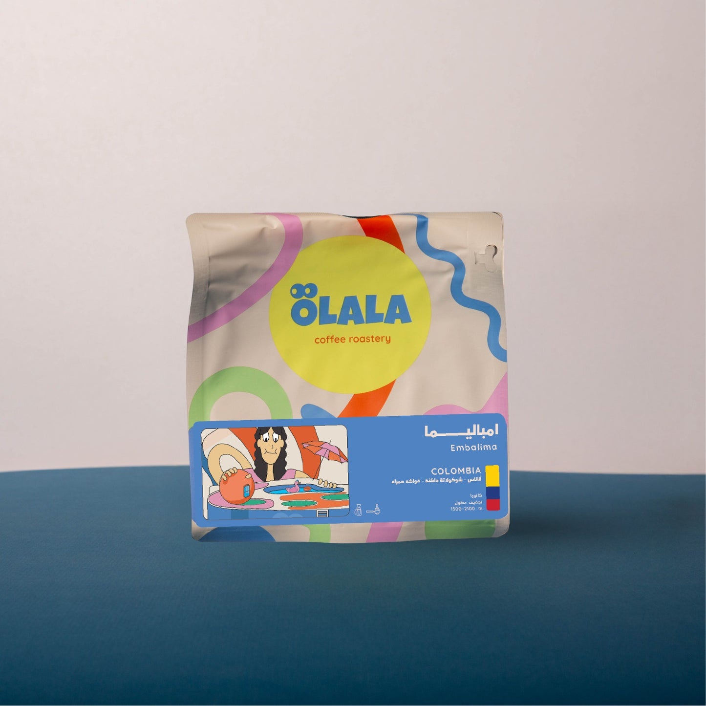 Olala Colombia EMBALIMA 250g |بن كولومبيا