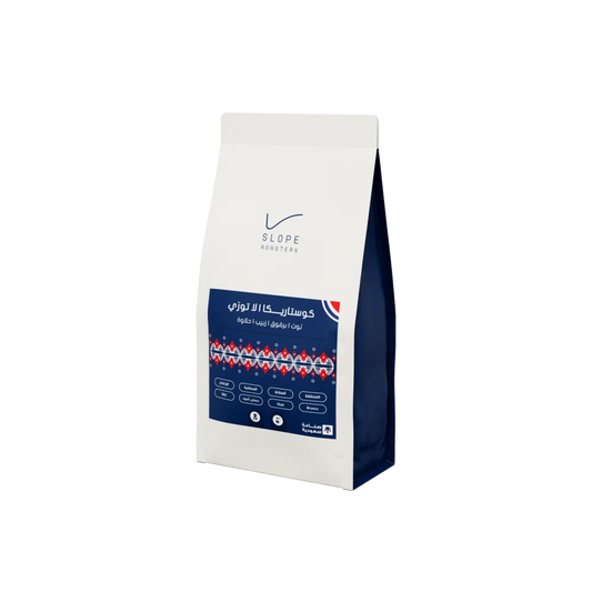 Slope Costa Rica Latori 125g | بن كوستاريكا