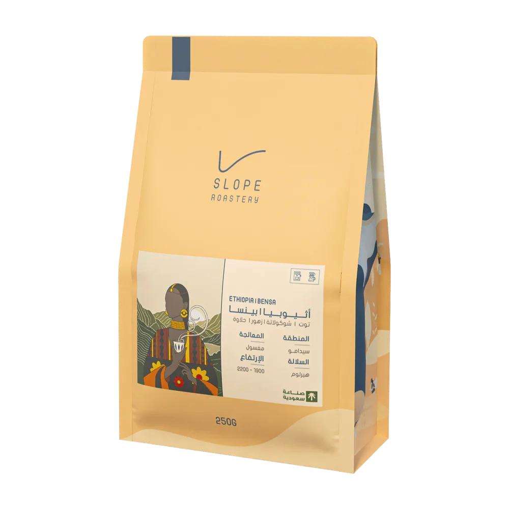 Slope Ethiopia Bensa 250g | بن إثيوبيا