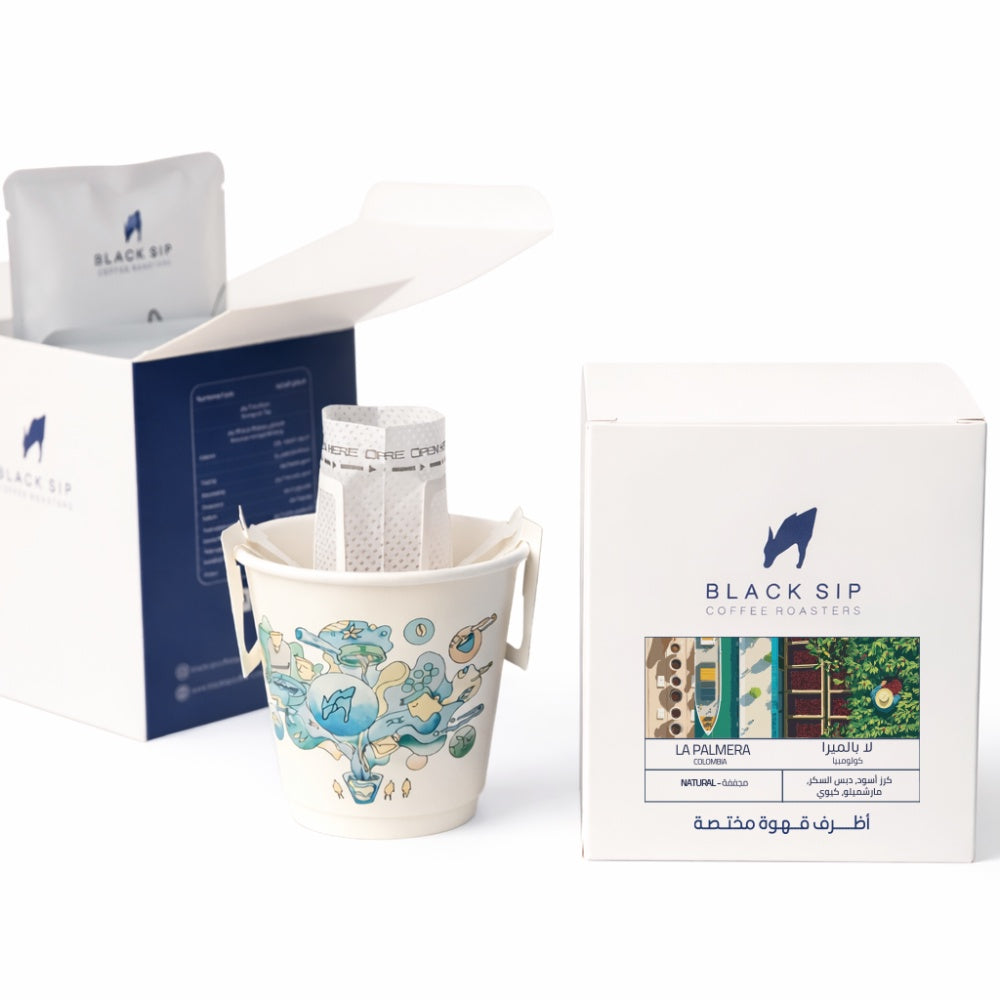 Black Sip Colombia Excelso - 10 Drip Kit | بن كولومبيا
