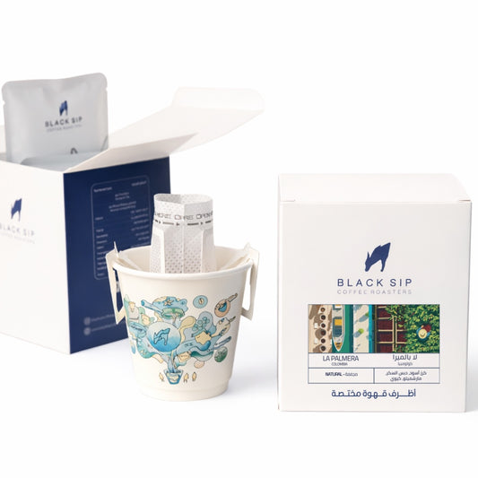 Black Sip Colombia Excelso - 10 Drip Kit | بن كولومبيا