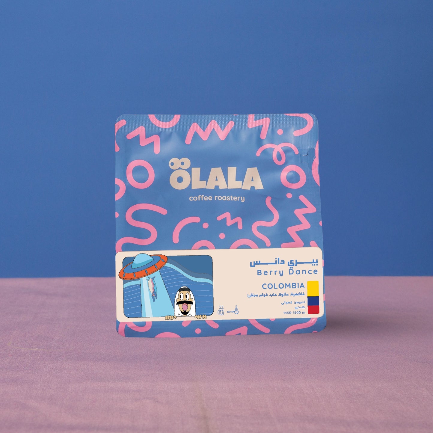 Olala Colombia BERRY DANCE 125g | بن كولومبيا