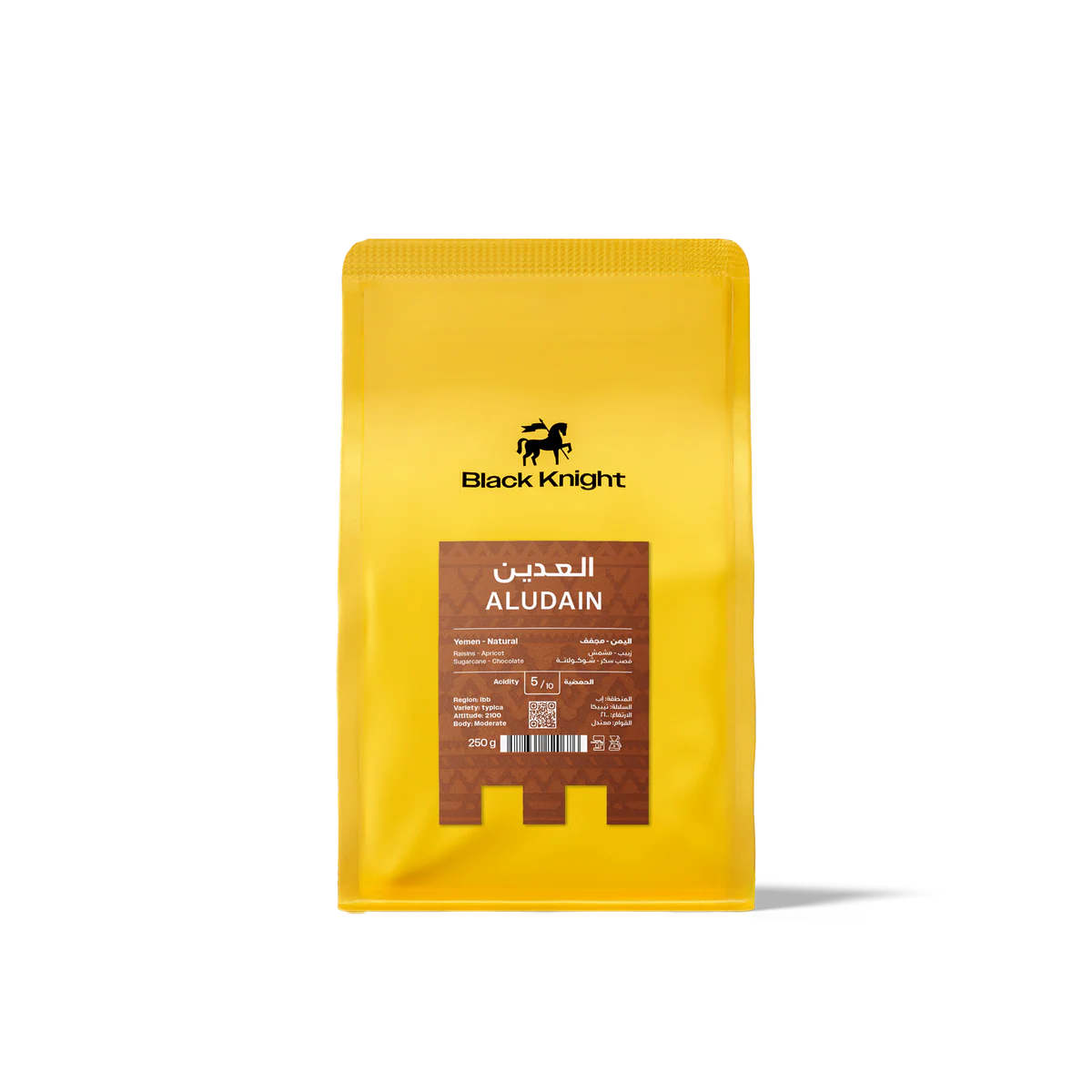 Black Knight Yemen ALUDAIN العدين