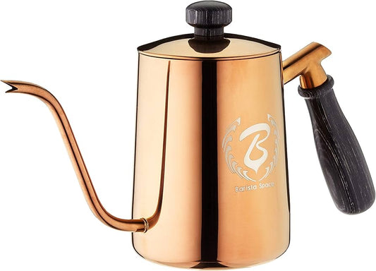 Barista Space Stainless Steel Brewing Kettle 600ml - Rose Gold | غَلَّايَة