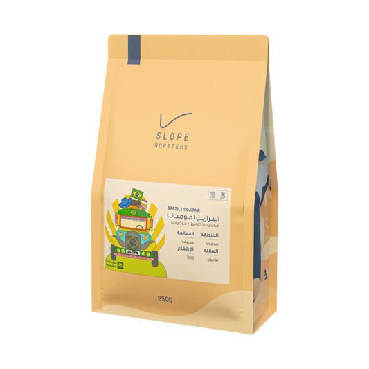Slope Brazil Mojiana 250g | بن البرازيل