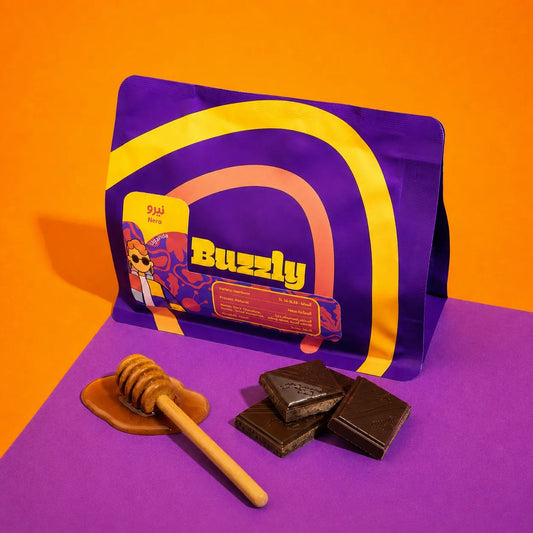 Buzzly Uganda Nero 250g | بن أوغندا