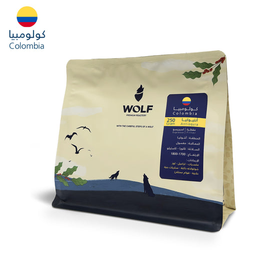 Wolf Colombia Antioquia 250g