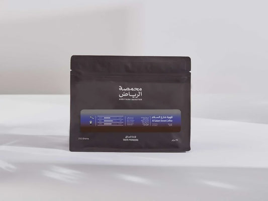 Arriyadh Costa Rica Al Salam Street 250g | بن كولومبي