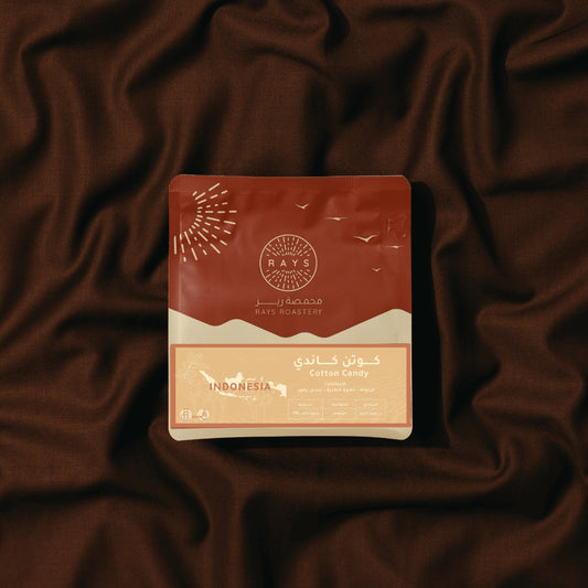 Rays Indonesia Cotton Candy 125g | إندونيسيا كوتون كاندي (حلوى القطن)