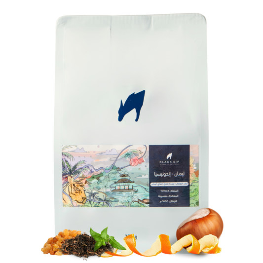 Black Sip Indonesia Liman 250g