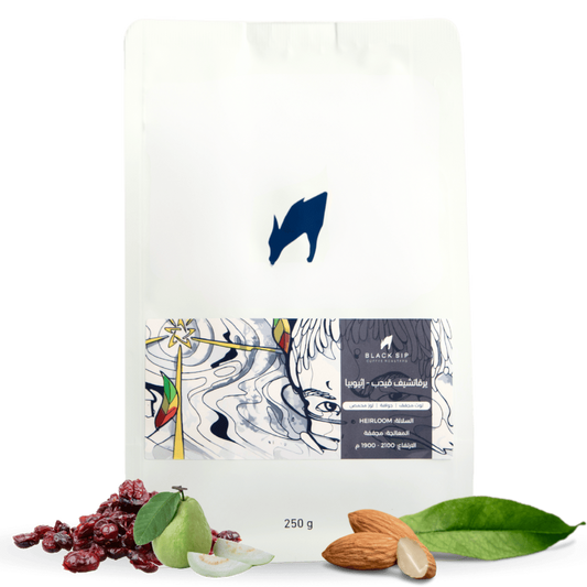 Black Sip Ethiopia Yirgacheffe Gedeb 250g قيدب