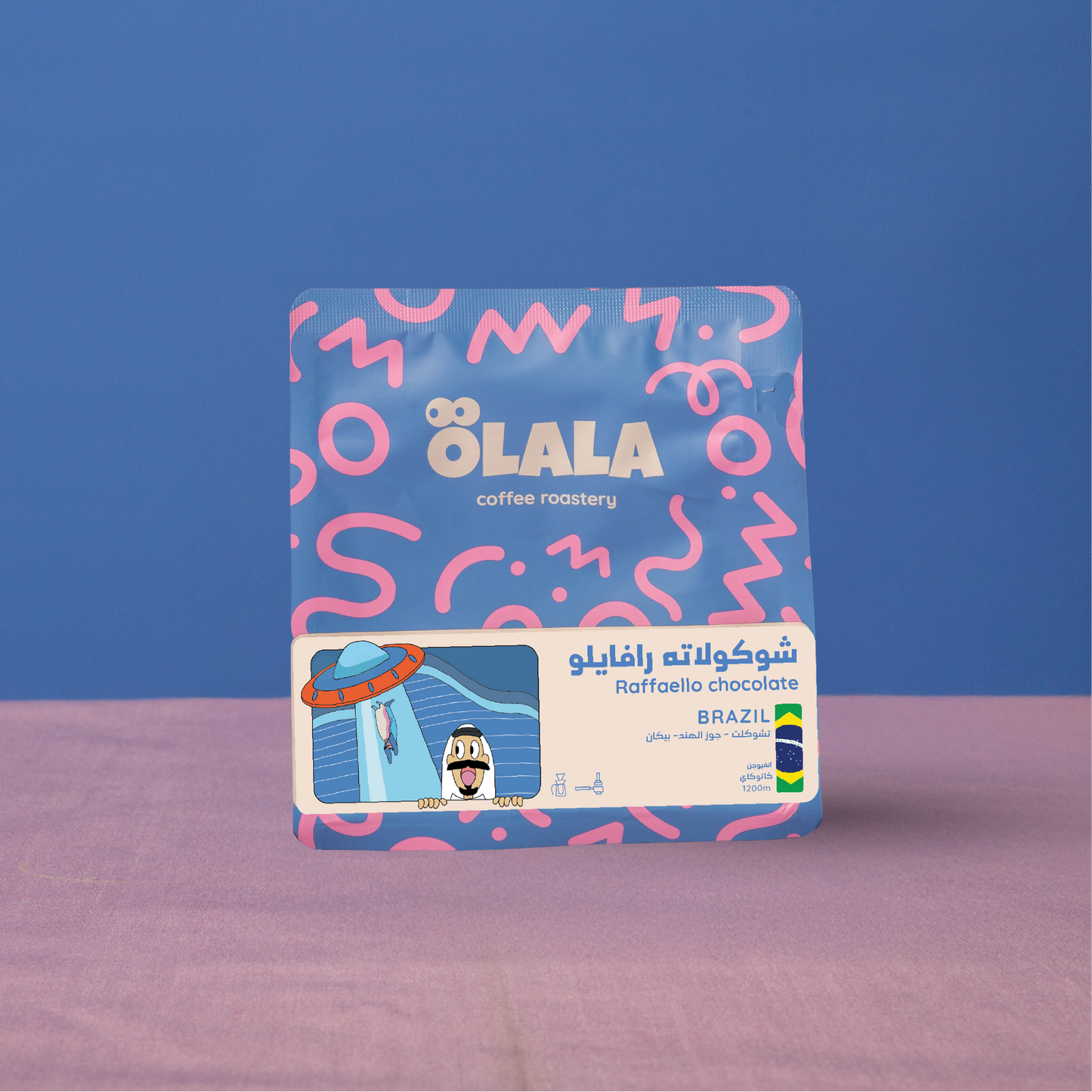 Olala Brazil RAFFAELLO CHOCOLATE -125g | بن البرازيل