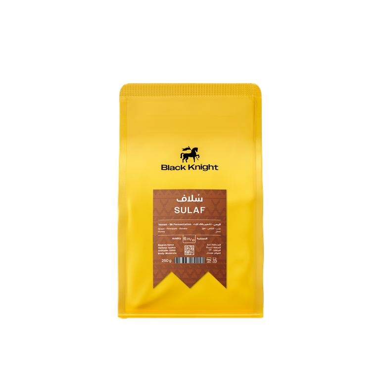 Black Knight Yemen SULAF - 250g | بن اليمن